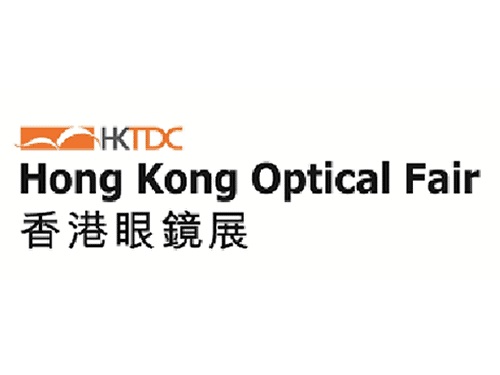 Hong Kong International Optical Fair 2019 Supervision Optimax contact lens manufacturer participated at Hong Kong International Optical Fair (HKIOF) in Hong Kong