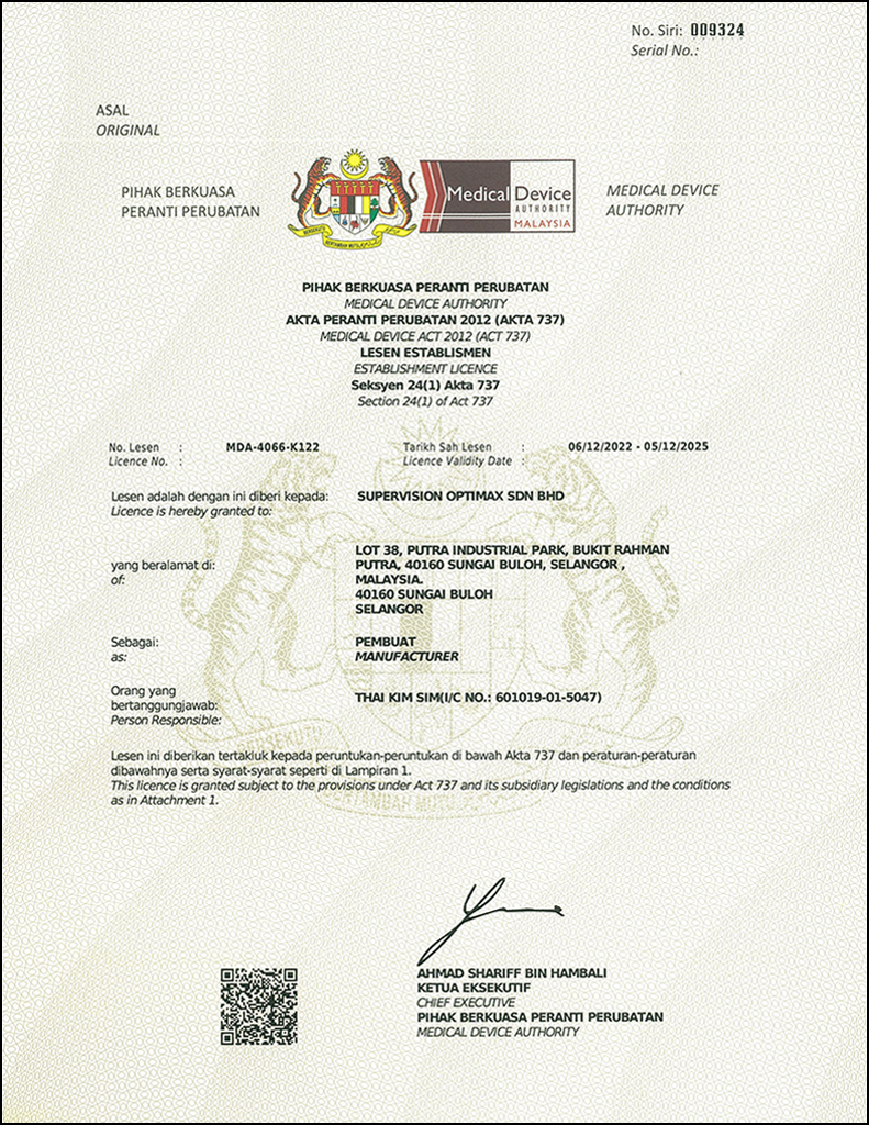 Supervision Optimax (SVO) Contact Lens Manufacturer MDA Establishment License