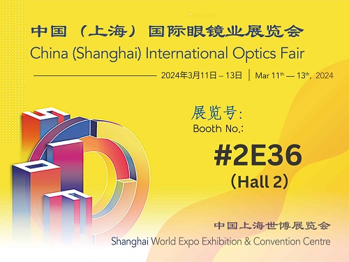 SIOF-2024 Supervision Optimax contact lens manufacturer participated at Shanghai International Optics Fair (SIOF) 2024 in Shanghai, China