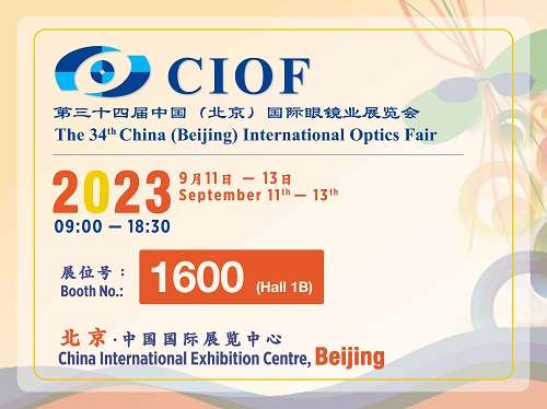 ciof-2023 Supervision Optimax contact lens manufacturer participated at China International Optics Fair (CIOF) 2023 in Beijing, China