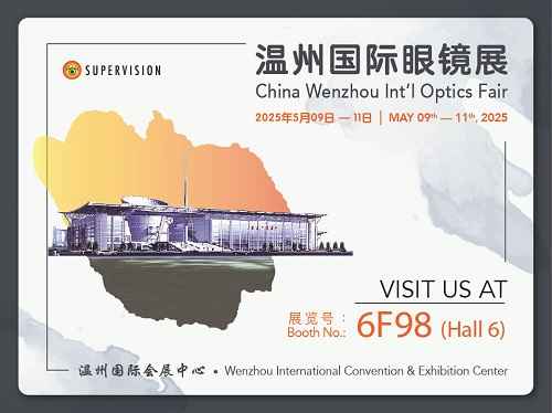 Supervision Optimax contact lens manufacturer participated in the WOF 2025 in Wenzhou, China