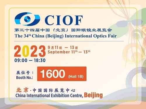Supervision Optimax contact lens manufacturer participated in the CIOF 2023 in Beijing, China