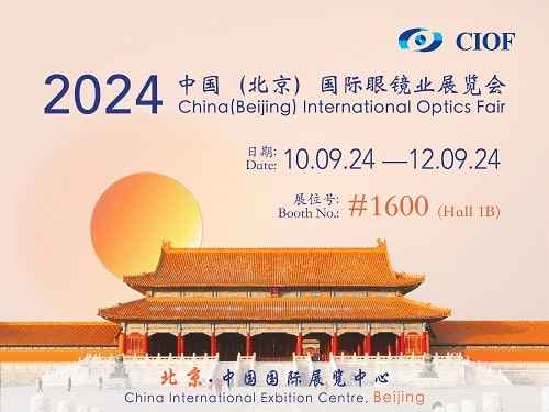 Supervision Optimax contact lens manufacturer participated in the CIOF 2024 in Beijing, China