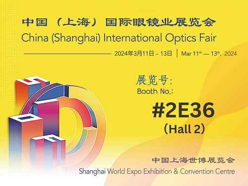 Supervision Optimax contact lens manufacturer participated in the SIOF 2024 in Shanghai, China