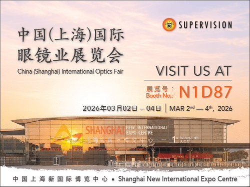 Supervision Optimax contact lens manufacturer participated in the China (Shanghai) International Optics Fair (SIOF) 2026