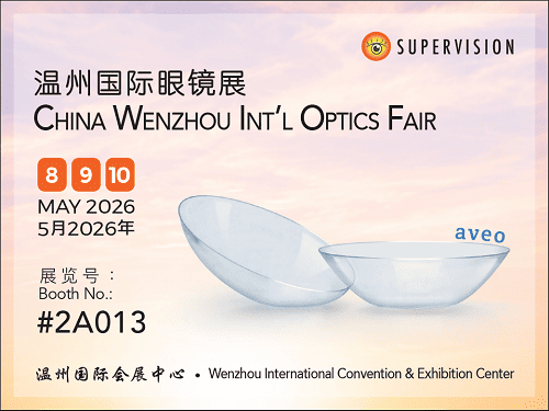 Supervision Optimax contact lens manufacturer participated in the China Wenzhou International Optics Fair (WOF) 2026